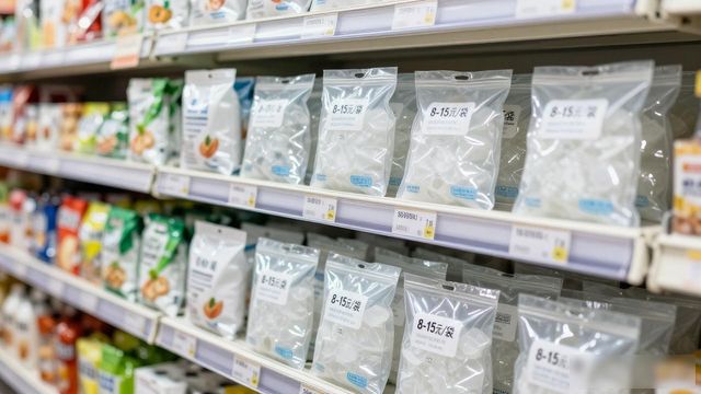 食用冰块价格高原因_萧山食用冰价格_食用冰块选购技巧